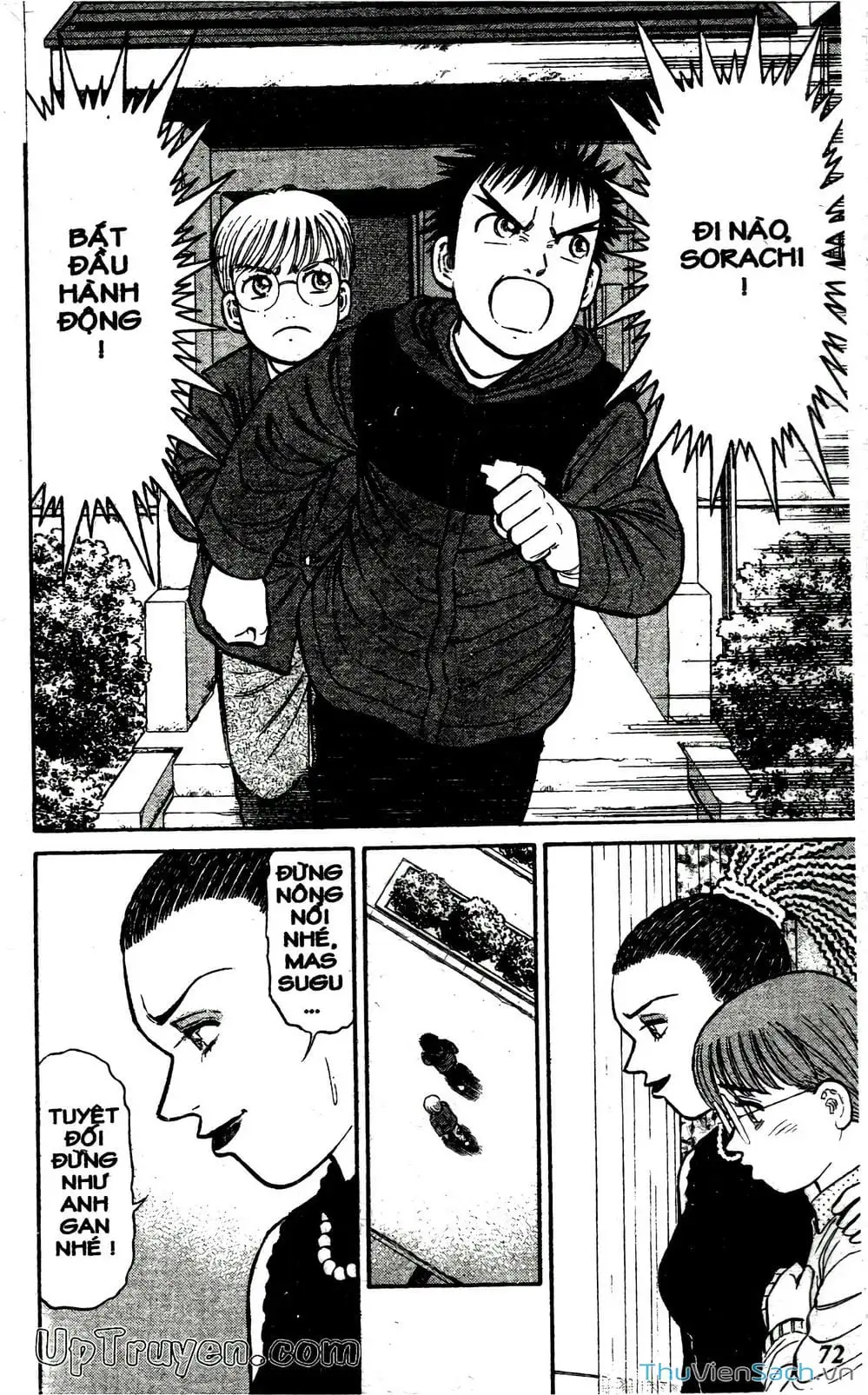 Truyện Tranh Hộ Chiếu Xanh - Passport Blue trang 4