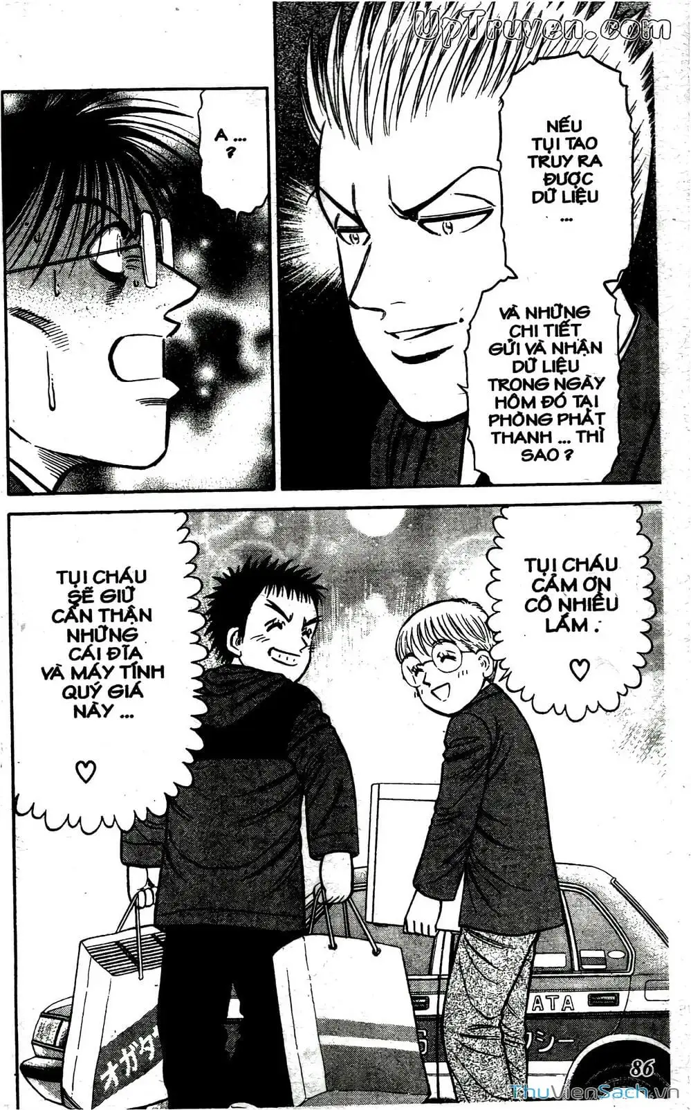 Truyện Tranh Hộ Chiếu Xanh - Passport Blue trang 4