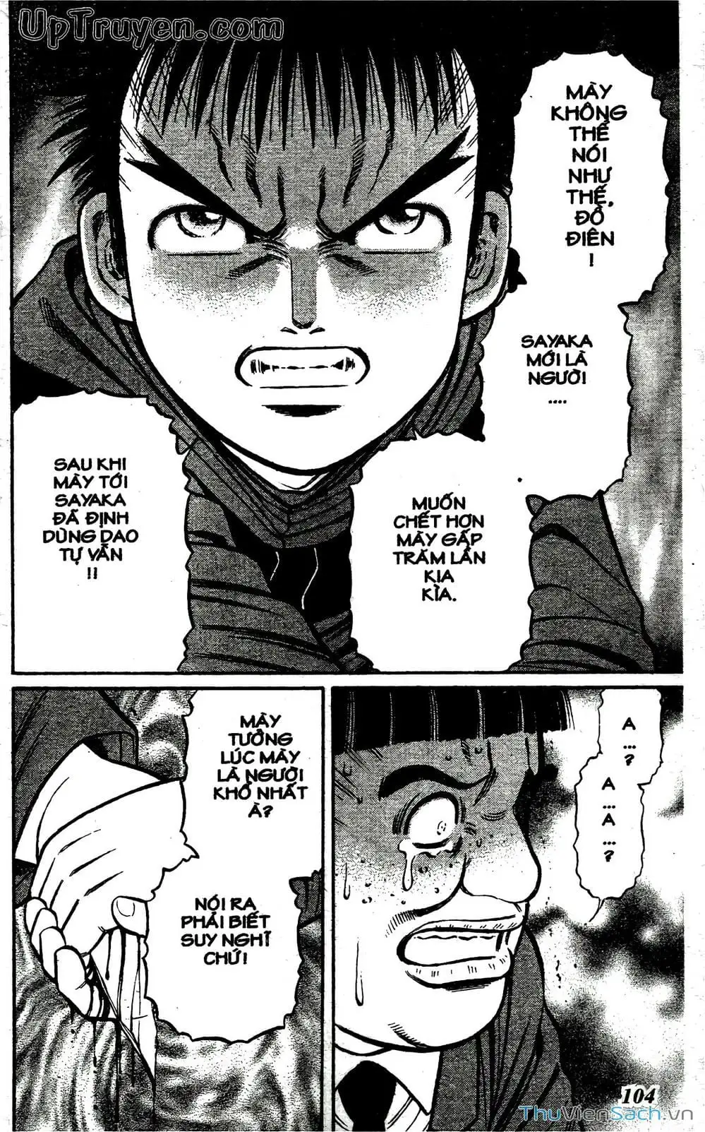 Truyện Tranh Hộ Chiếu Xanh - Passport Blue trang 4