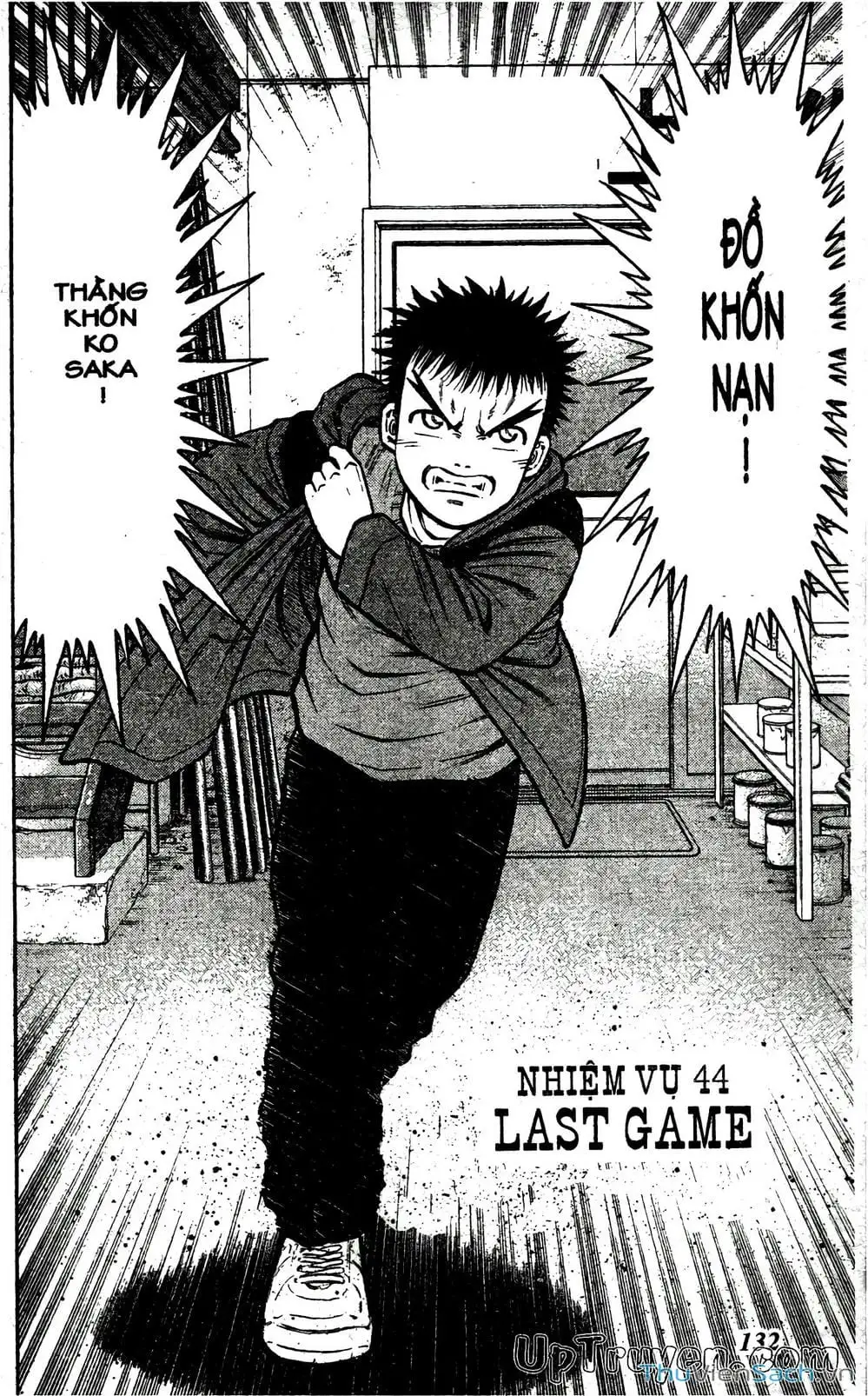 Truyện Tranh Hộ Chiếu Xanh - Passport Blue trang 4