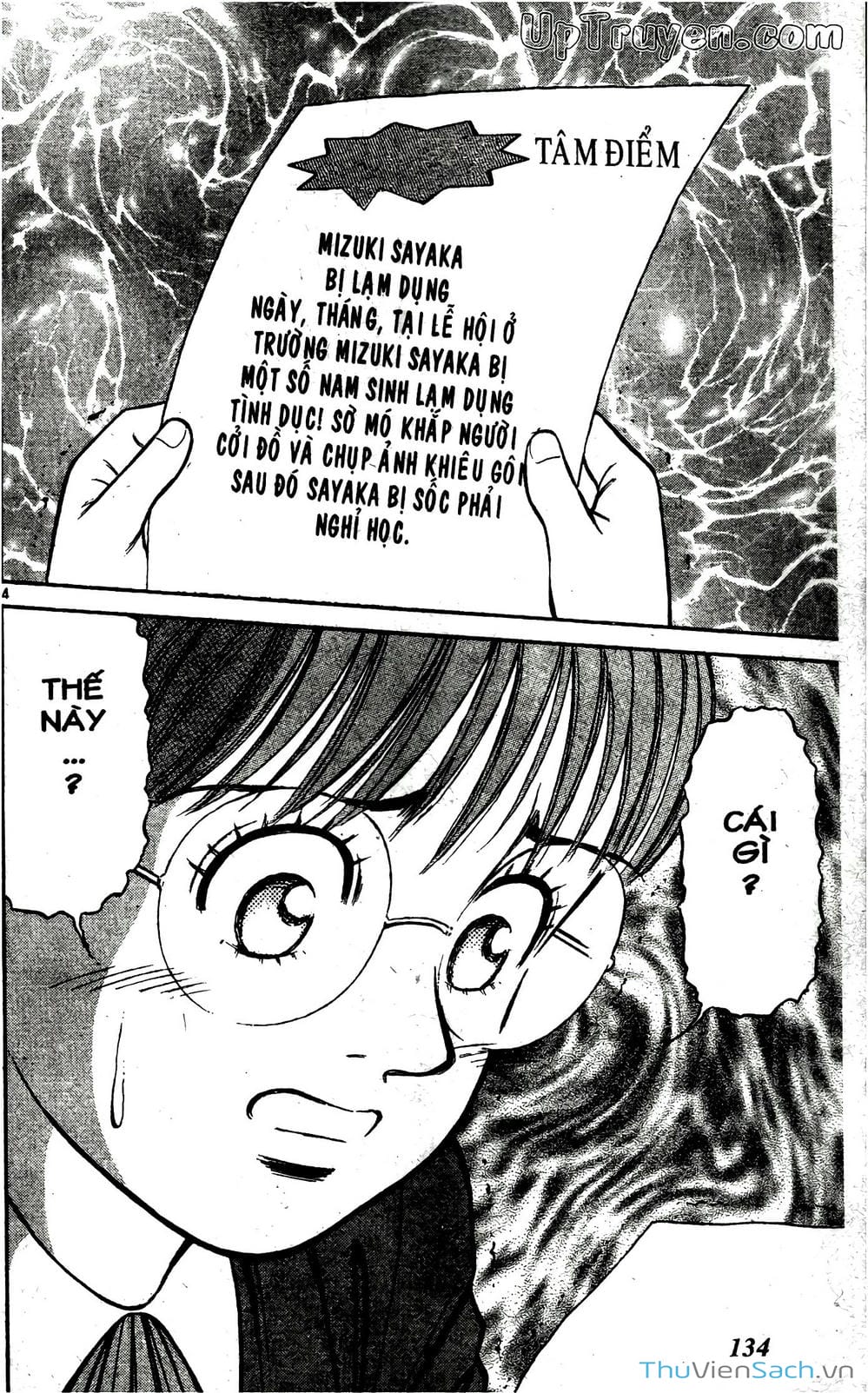 Truyện Tranh Hộ Chiếu Xanh - Passport Blue trang 4