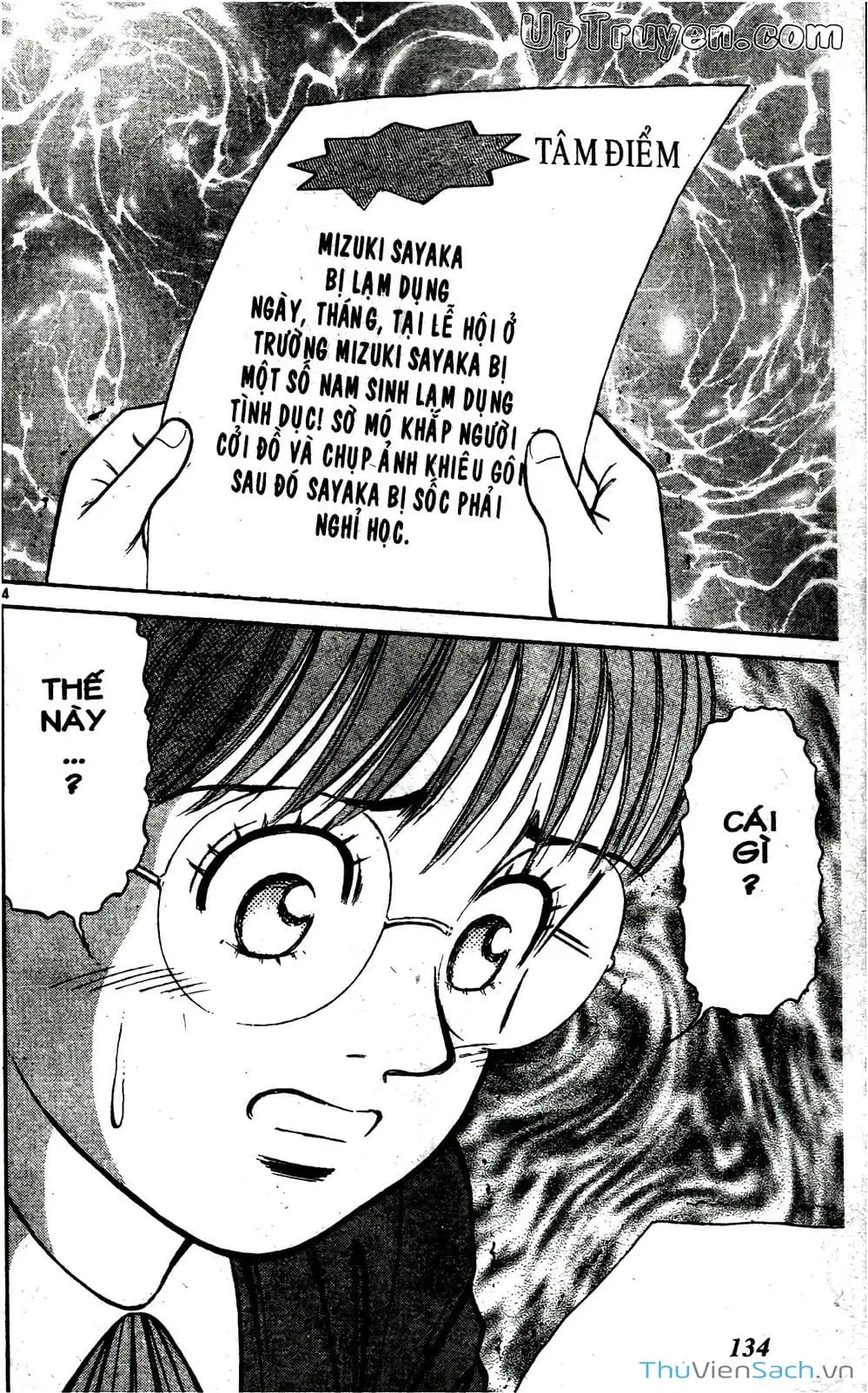 Truyện Tranh Hộ Chiếu Xanh - Passport Blue trang 4