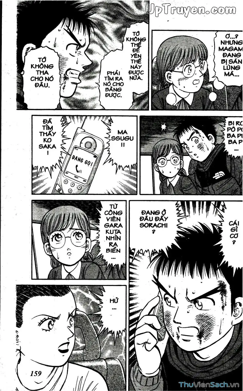 Truyện Tranh Hộ Chiếu Xanh - Passport Blue trang 4