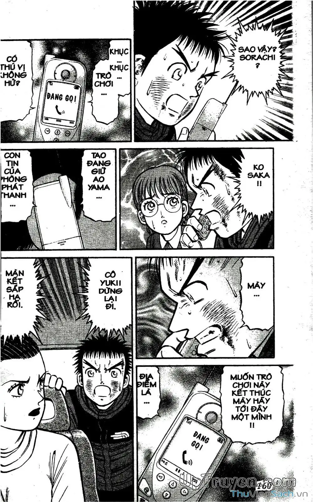 Truyện Tranh Hộ Chiếu Xanh - Passport Blue trang 4