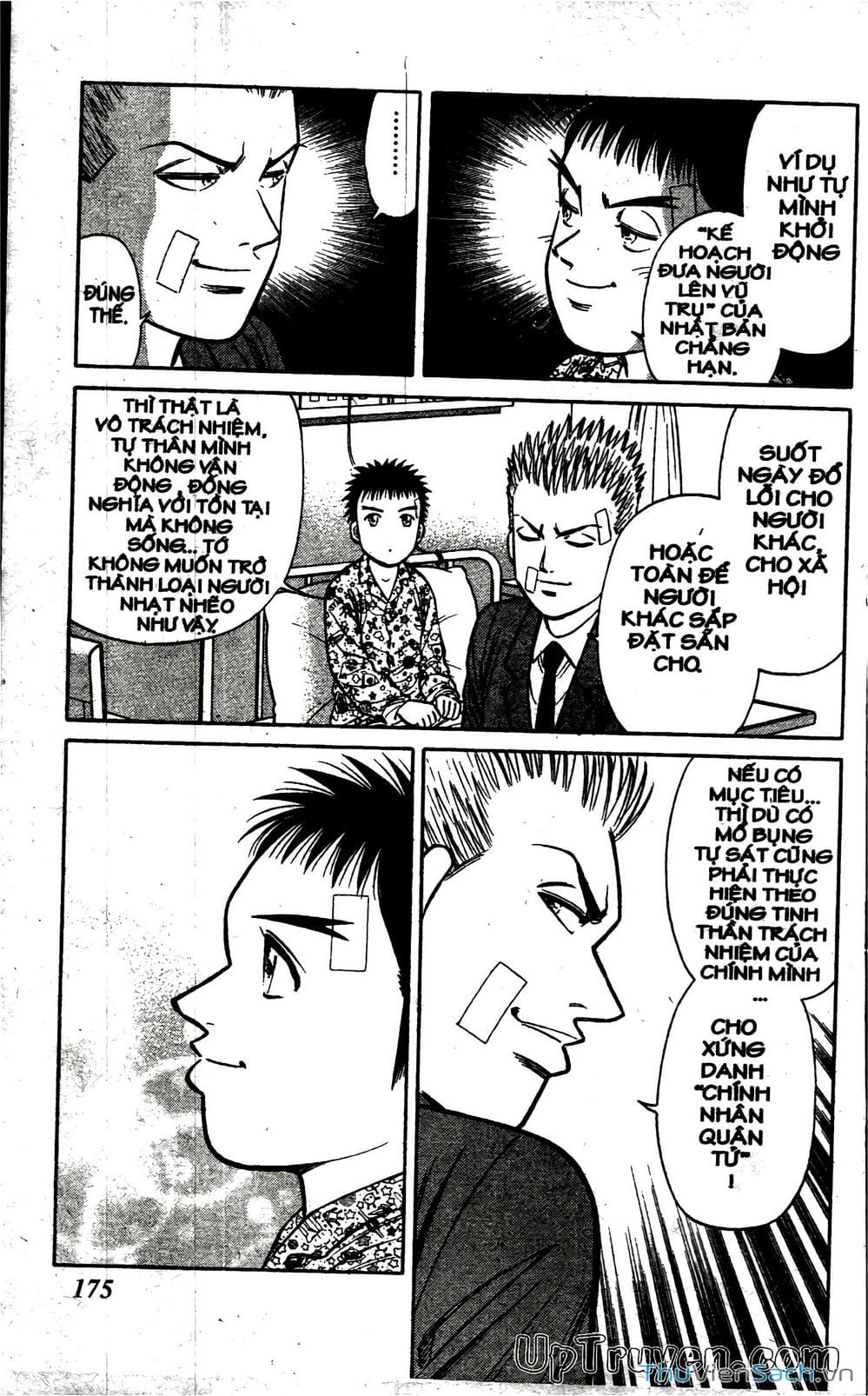 Truyện Tranh Hộ Chiếu Xanh - Passport Blue trang 4