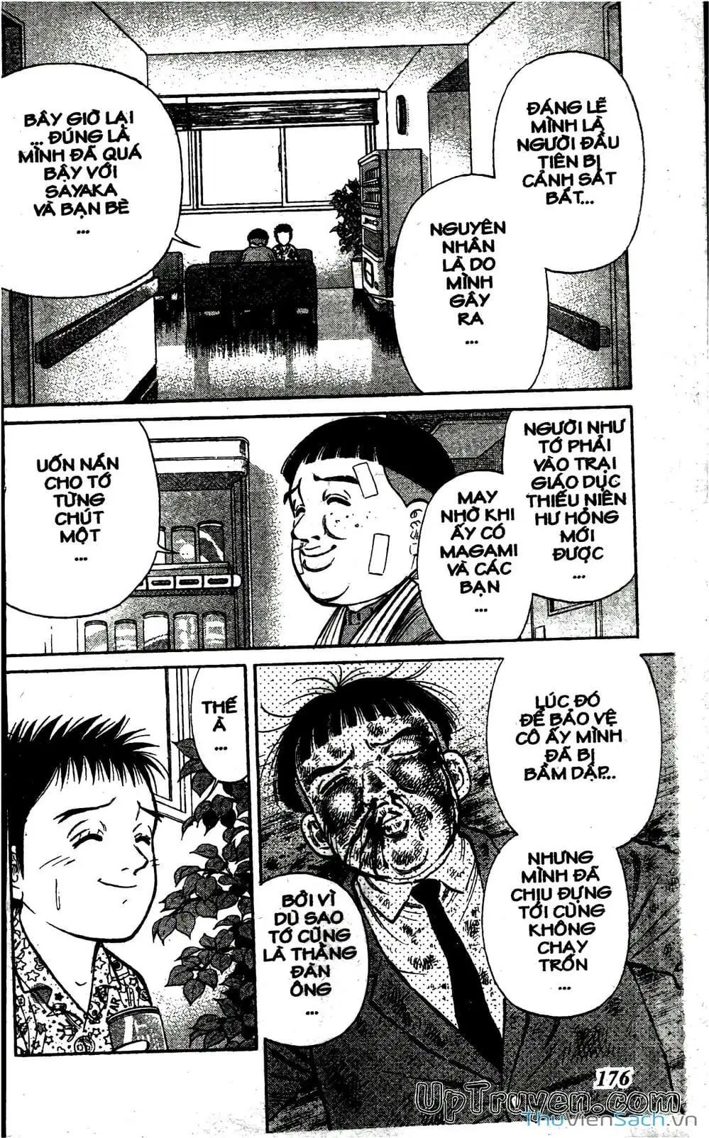 Truyện Tranh Hộ Chiếu Xanh - Passport Blue trang 4