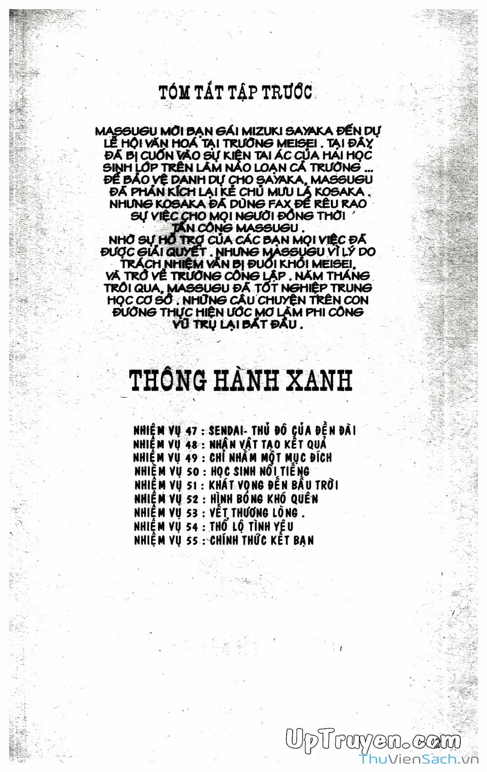 Truyện Tranh Hộ Chiếu Xanh - Passport Blue trang 972