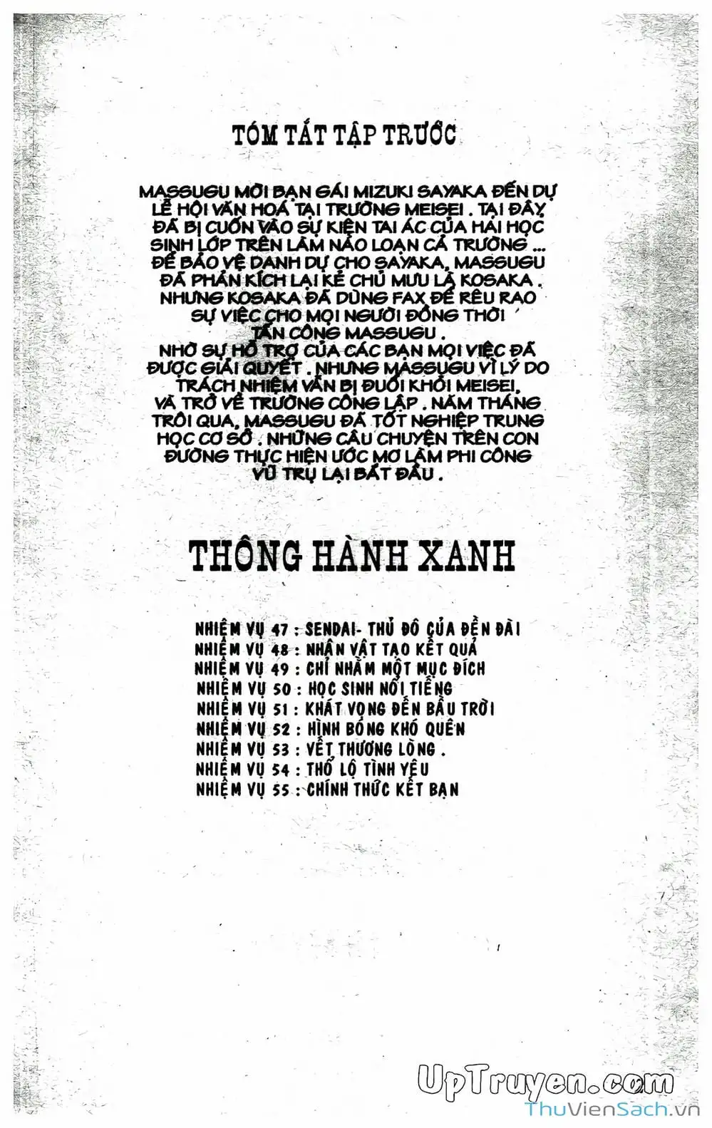 Truyện Tranh Hộ Chiếu Xanh - Passport Blue trang 4
