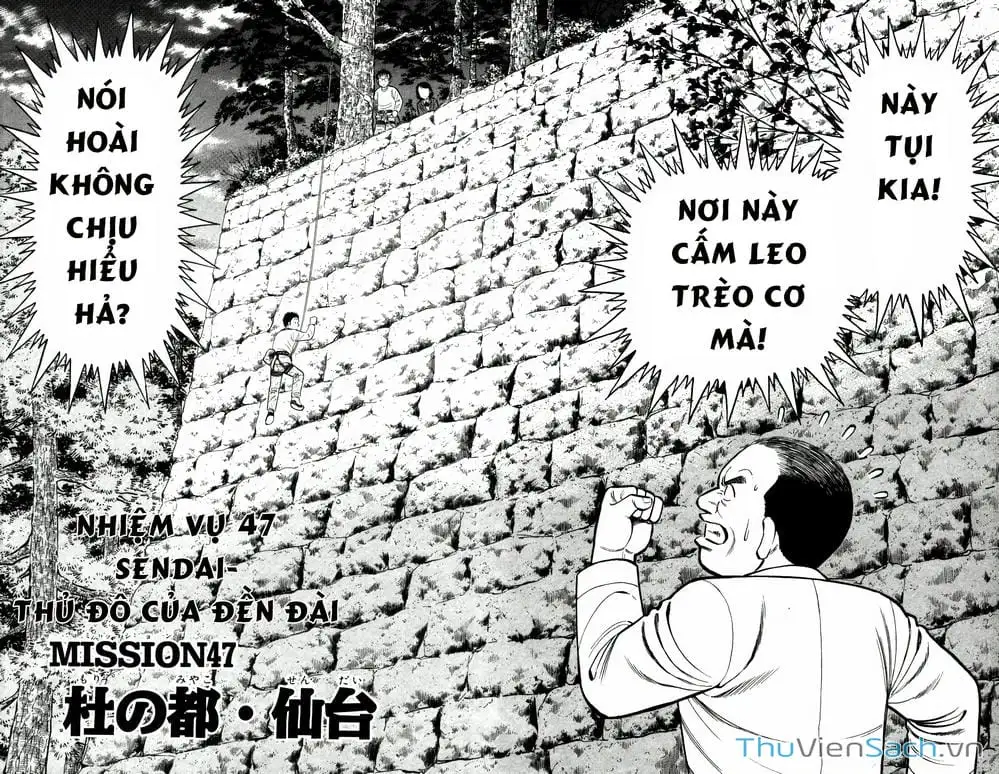 Truyện Tranh Hộ Chiếu Xanh - Passport Blue trang 4