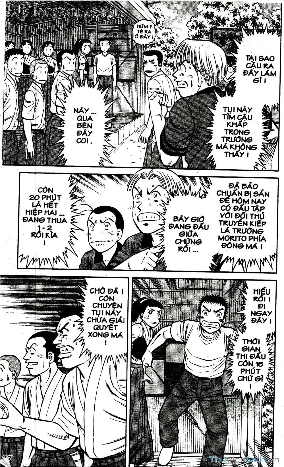 Truyện Tranh Hộ Chiếu Xanh - Passport Blue trang 4