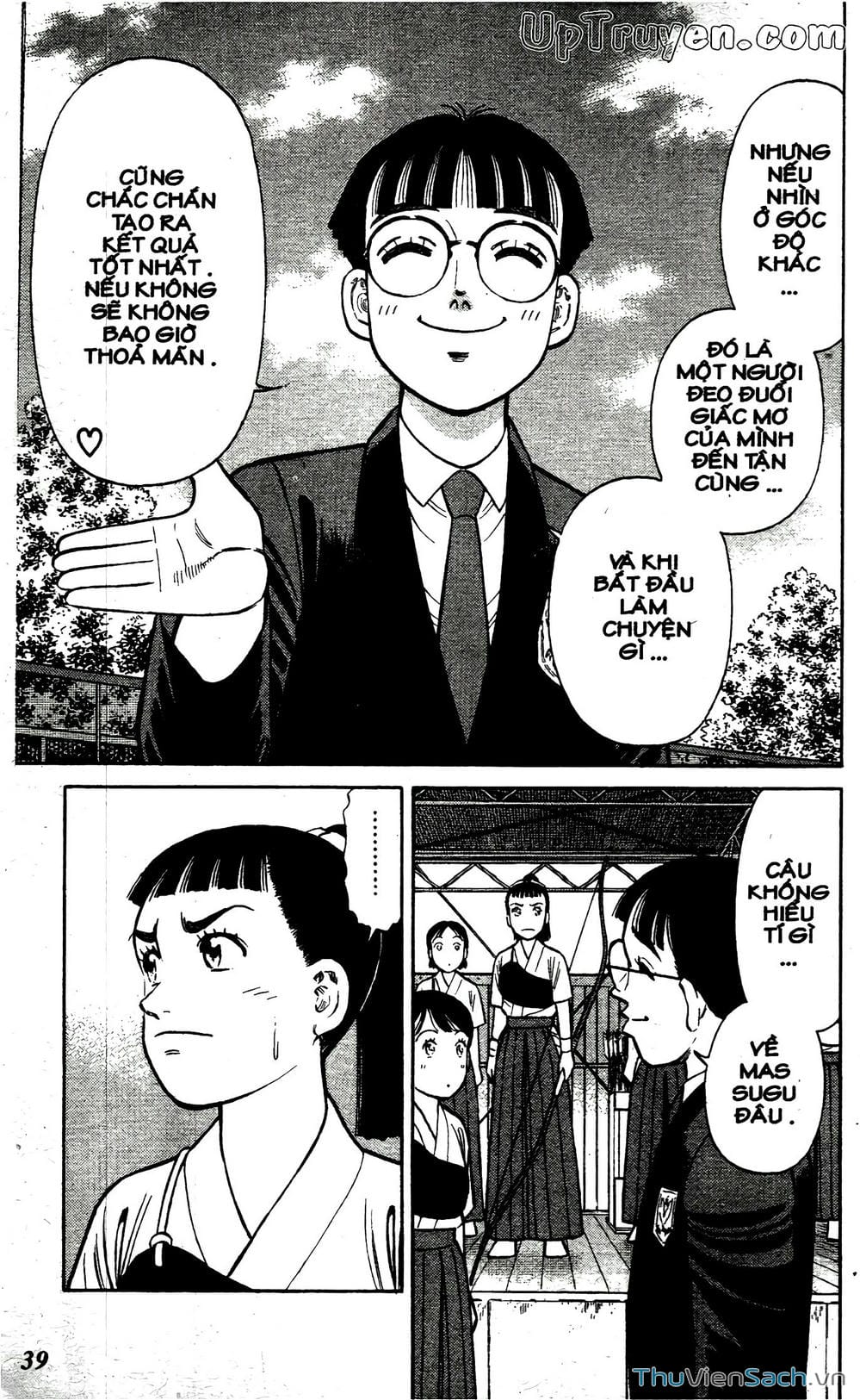 Truyện Tranh Hộ Chiếu Xanh - Passport Blue trang 4