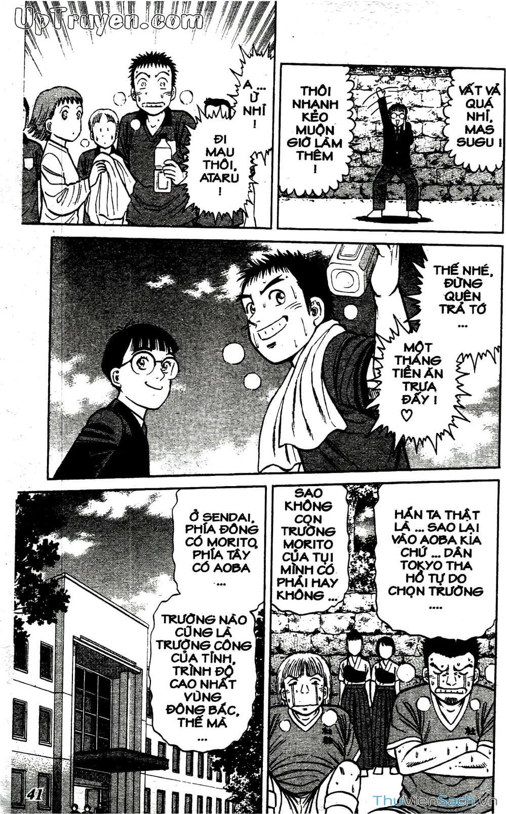 Truyện Tranh Hộ Chiếu Xanh - Passport Blue trang 4