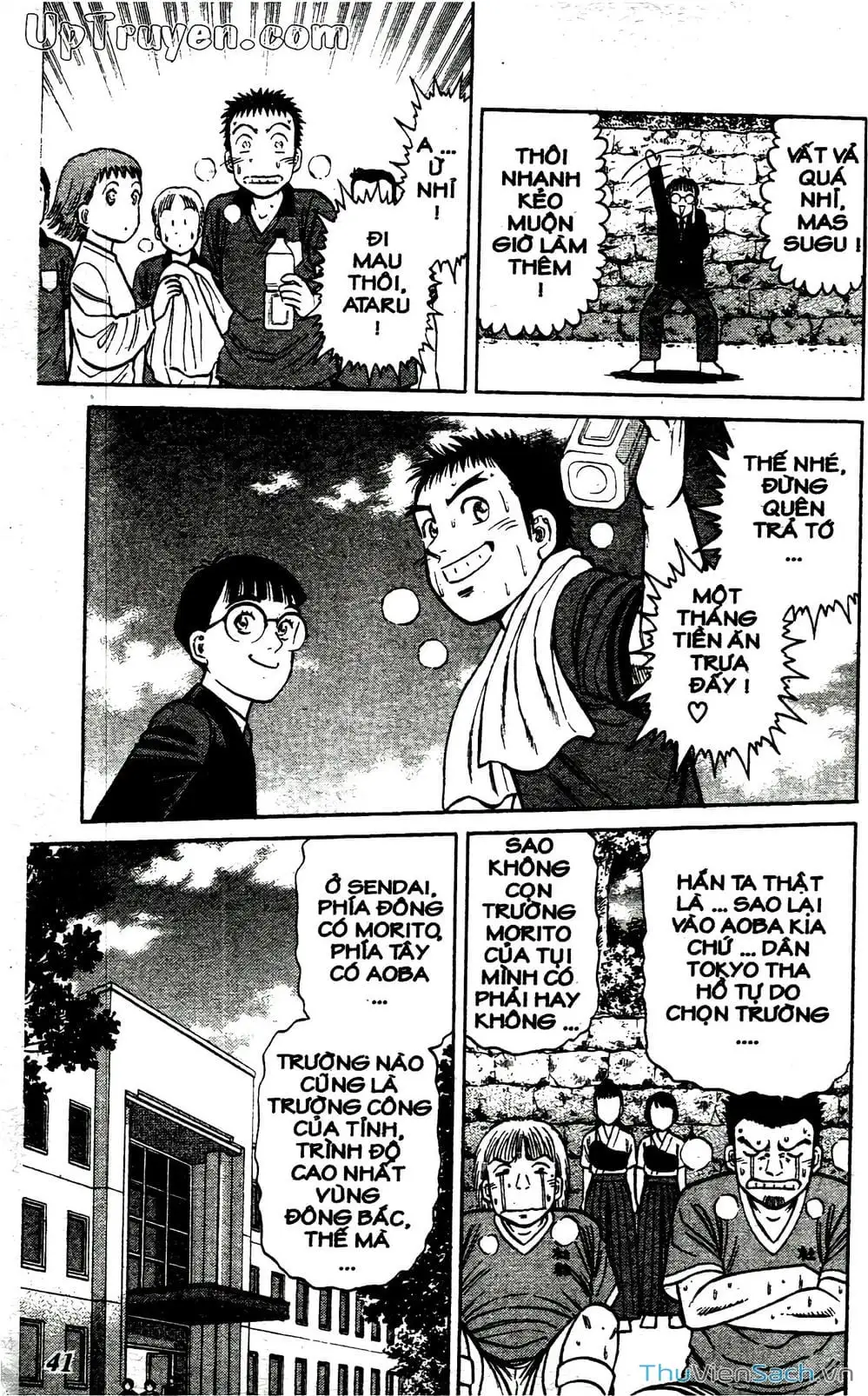 Truyện Tranh Hộ Chiếu Xanh - Passport Blue trang 4