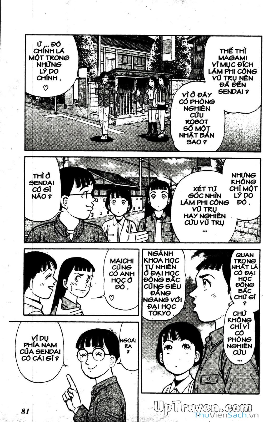 Truyện Tranh Hộ Chiếu Xanh - Passport Blue trang 4