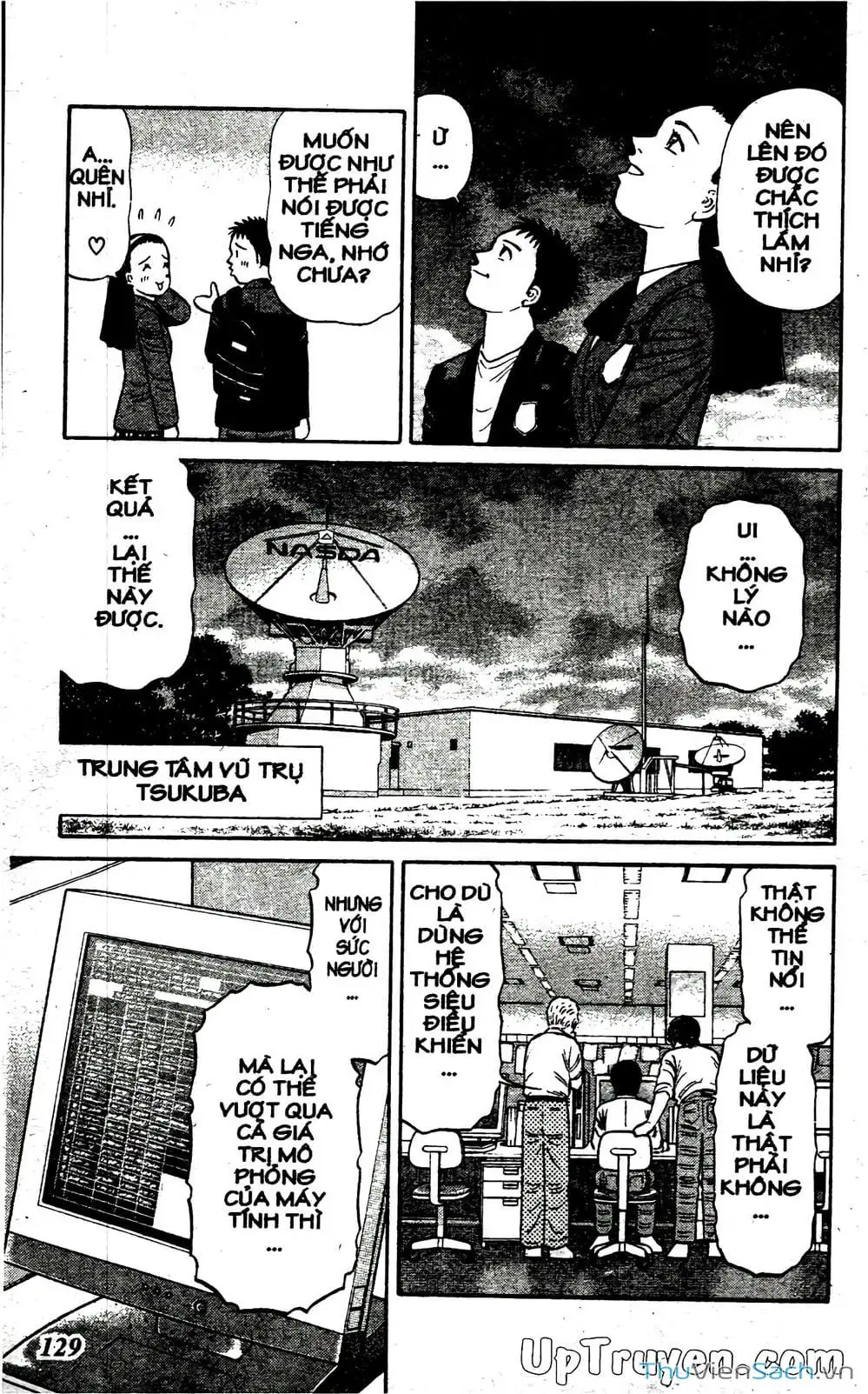 Truyện Tranh Hộ Chiếu Xanh - Passport Blue trang 4