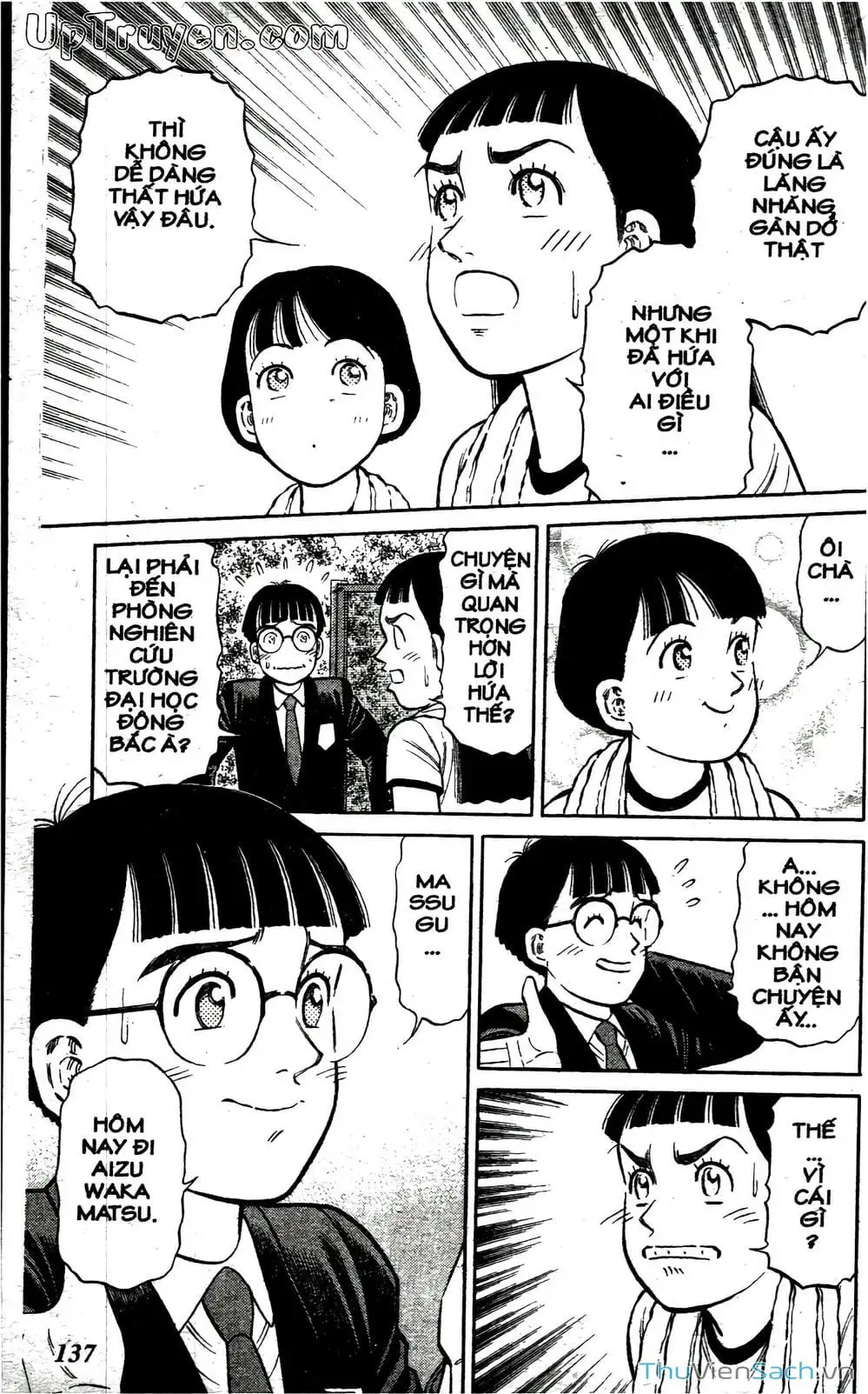 Truyện Tranh Hộ Chiếu Xanh - Passport Blue trang 4