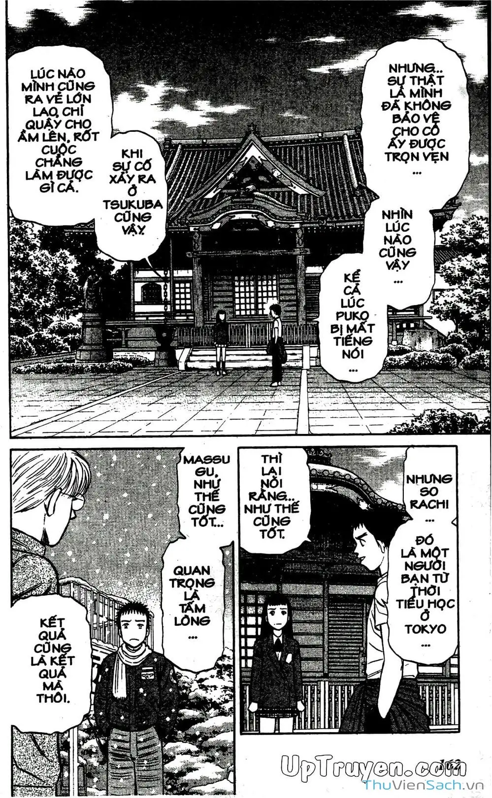 Truyện Tranh Hộ Chiếu Xanh - Passport Blue trang 4