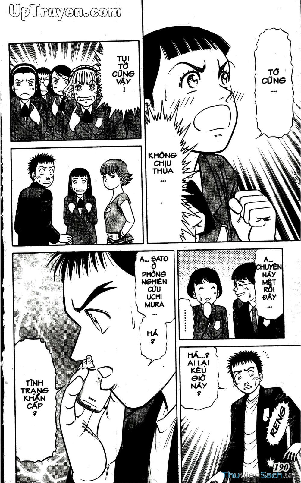 Truyện Tranh Hộ Chiếu Xanh - Passport Blue trang 4