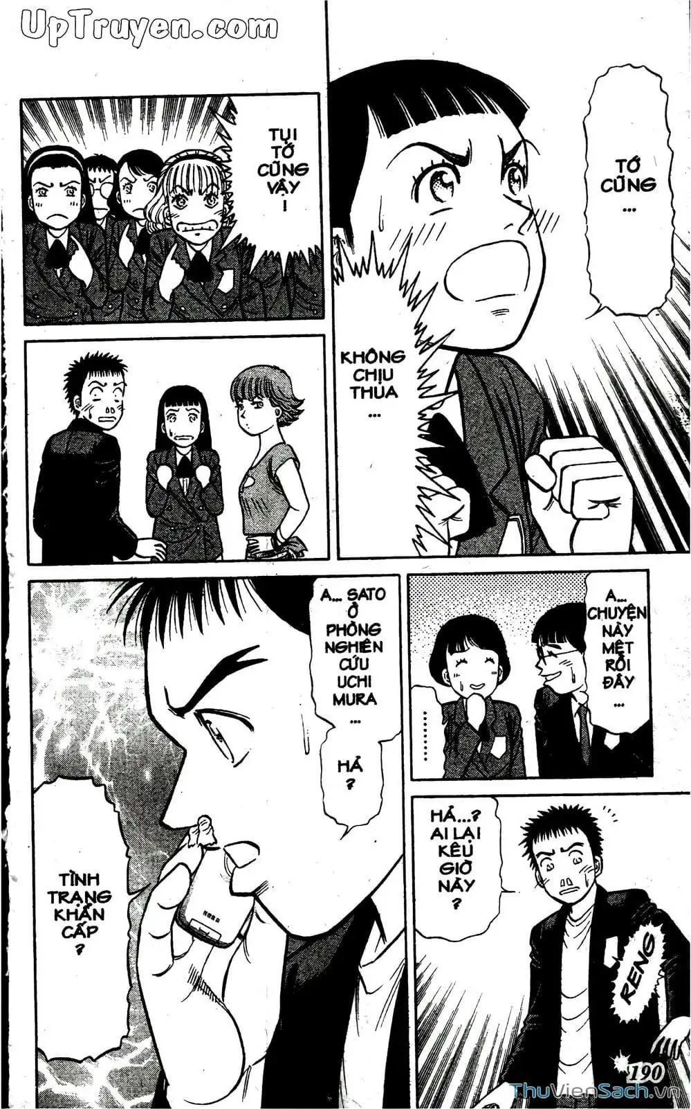 Truyện Tranh Hộ Chiếu Xanh - Passport Blue trang 4