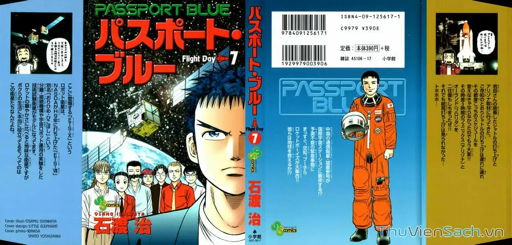 Truyện Tranh Hộ Chiếu Xanh - Passport Blue trang 4