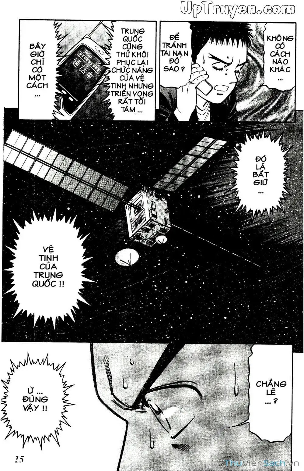 Truyện Tranh Hộ Chiếu Xanh - Passport Blue trang 4