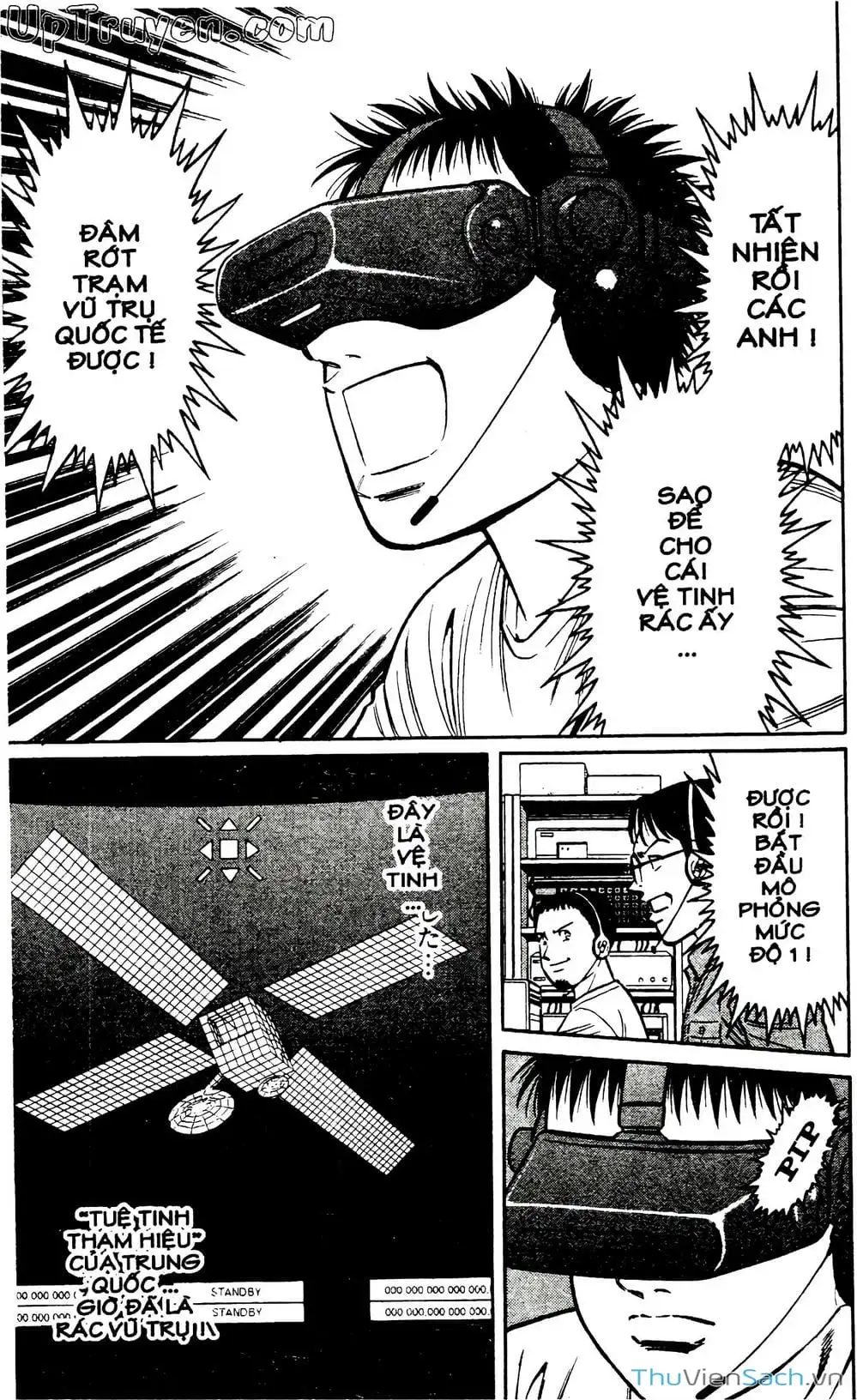 Truyện Tranh Hộ Chiếu Xanh - Passport Blue trang 4