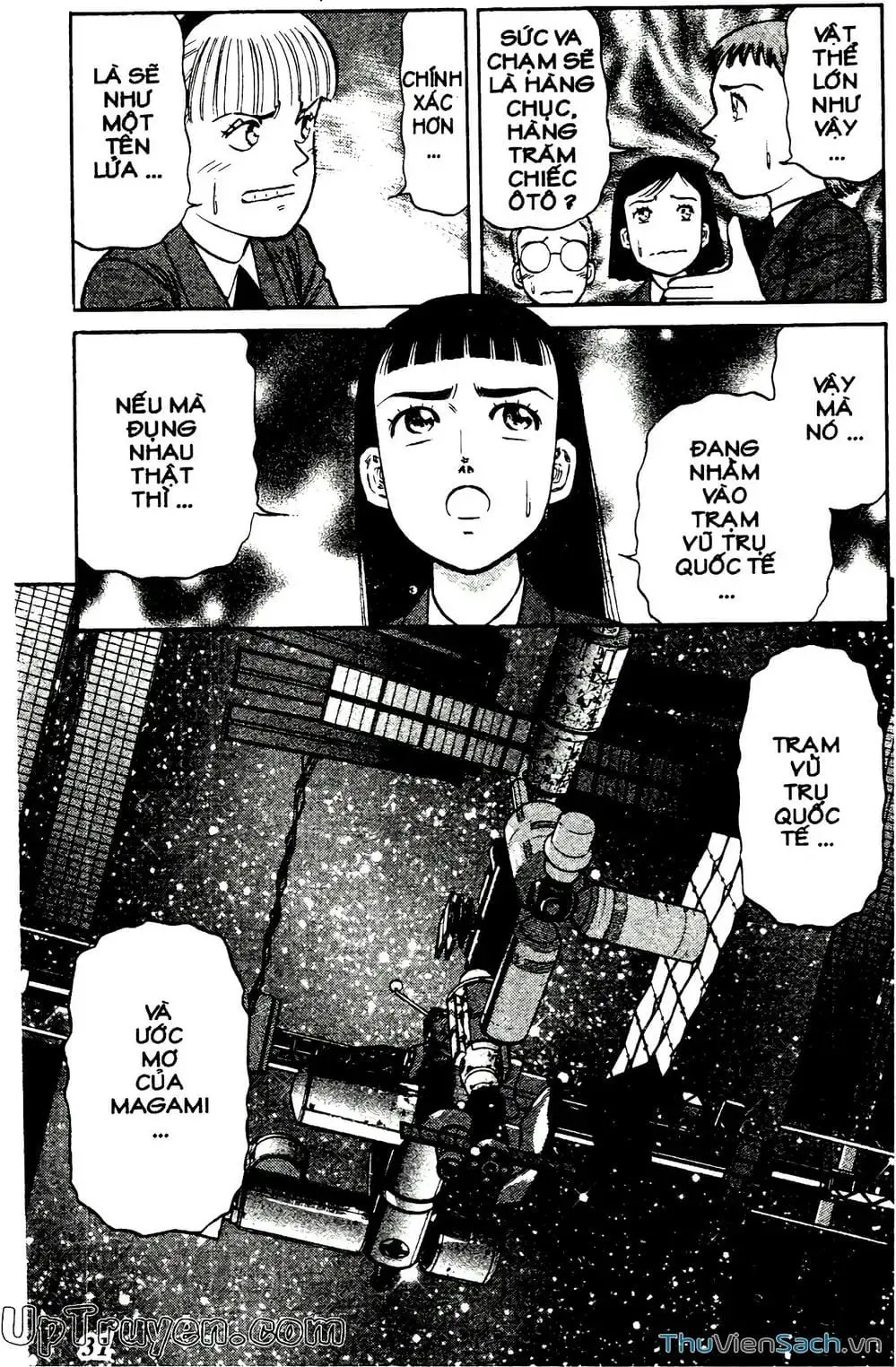 Truyện Tranh Hộ Chiếu Xanh - Passport Blue trang 4