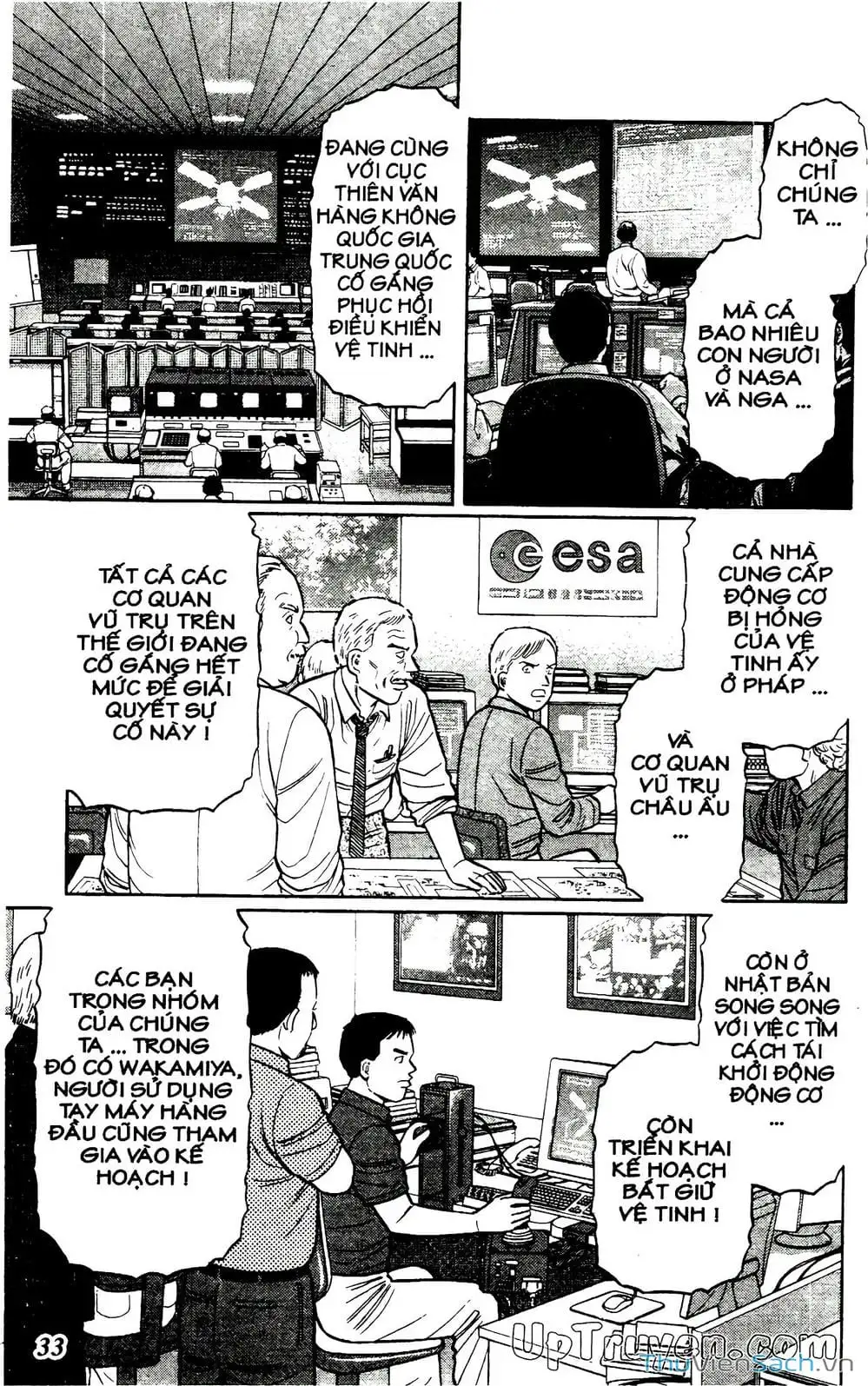 Truyện Tranh Hộ Chiếu Xanh - Passport Blue trang 4