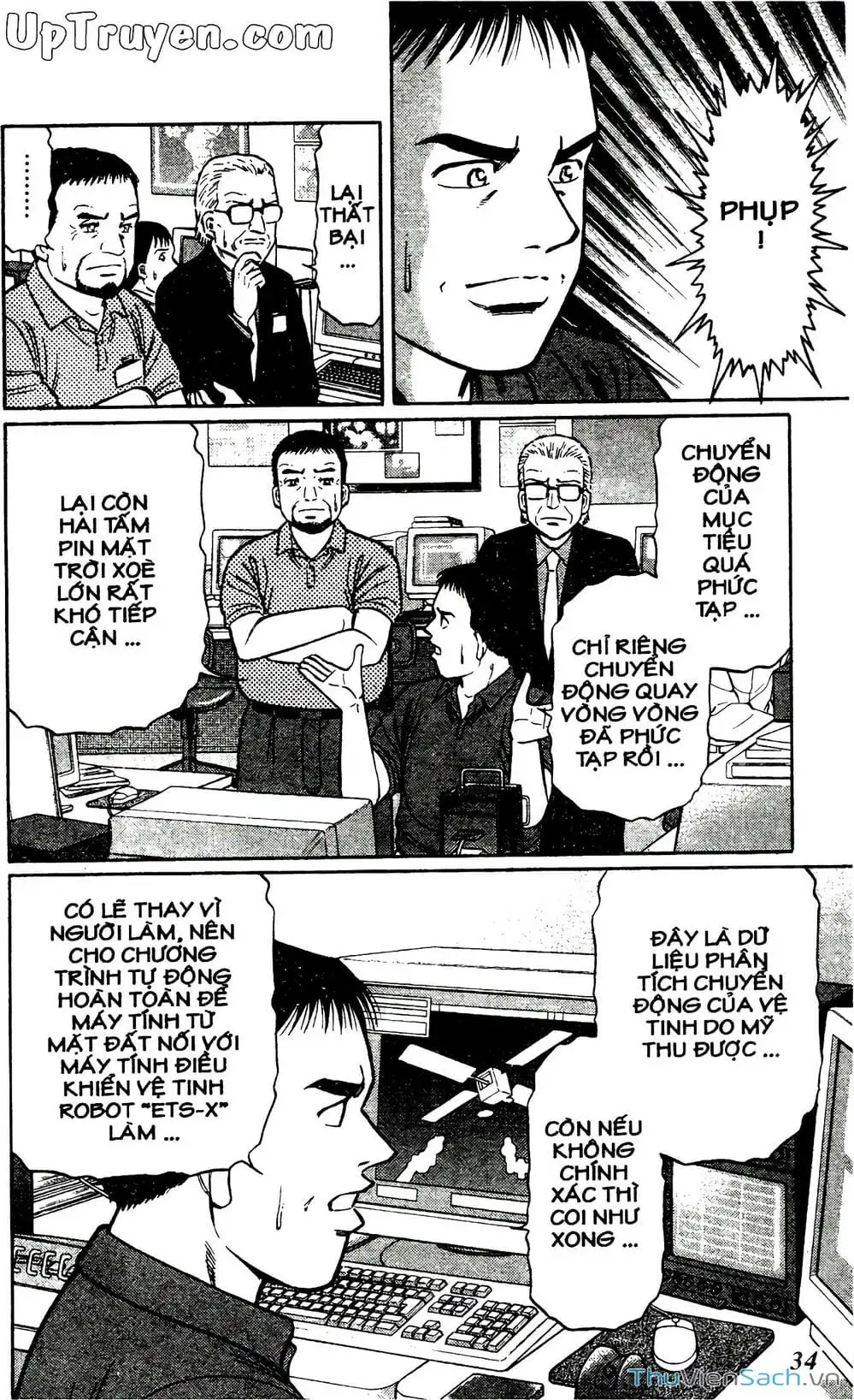 Truyện Tranh Hộ Chiếu Xanh - Passport Blue trang 4