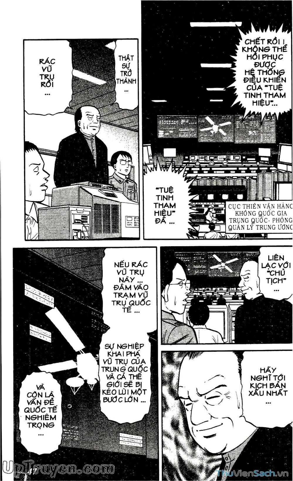 Truyện Tranh Hộ Chiếu Xanh - Passport Blue trang 4