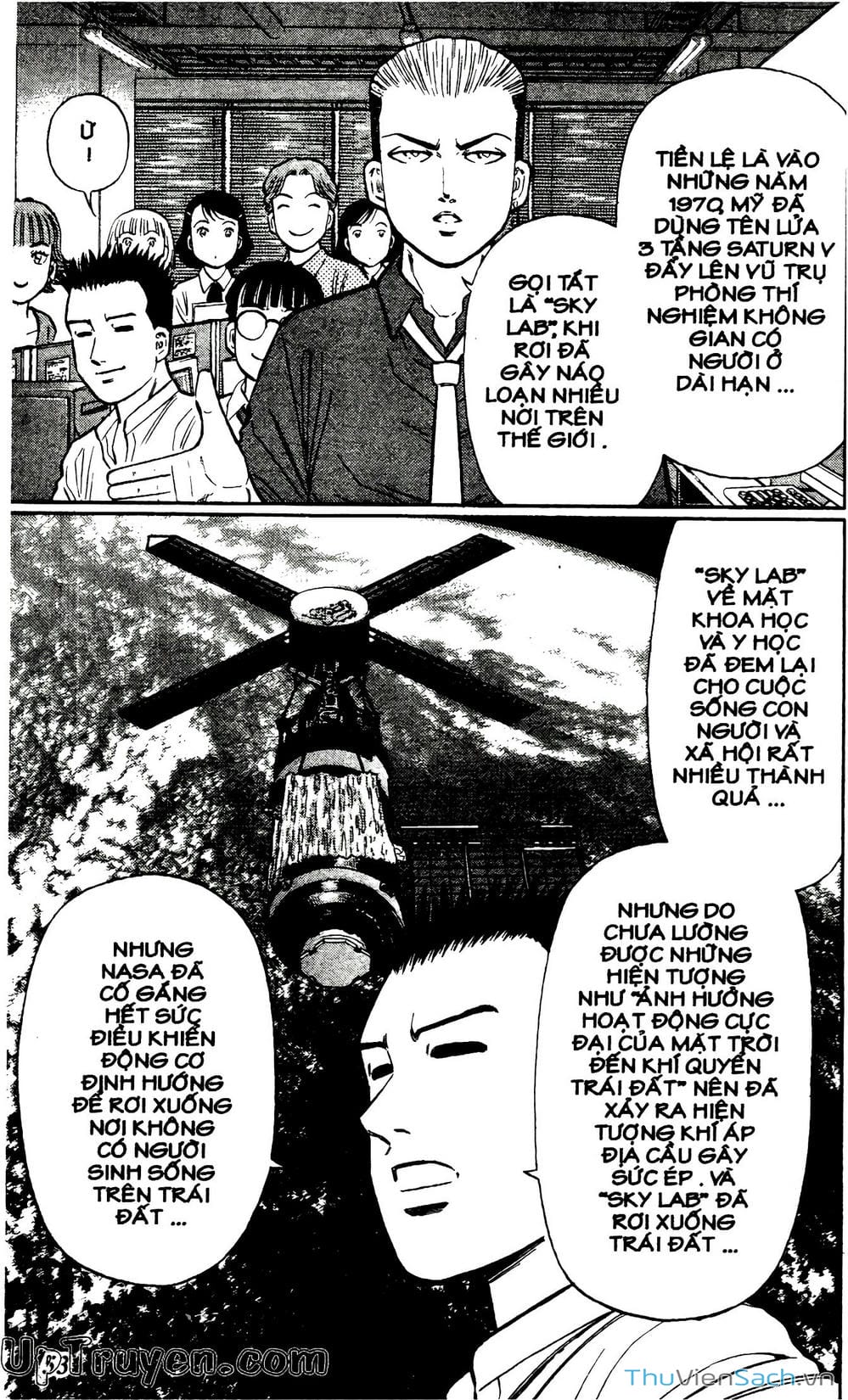 Truyện Tranh Hộ Chiếu Xanh - Passport Blue trang 4