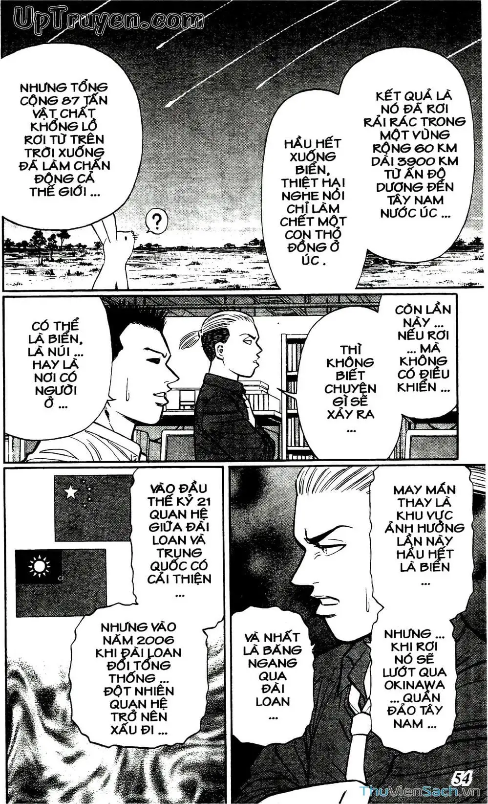 Truyện Tranh Hộ Chiếu Xanh - Passport Blue trang 4