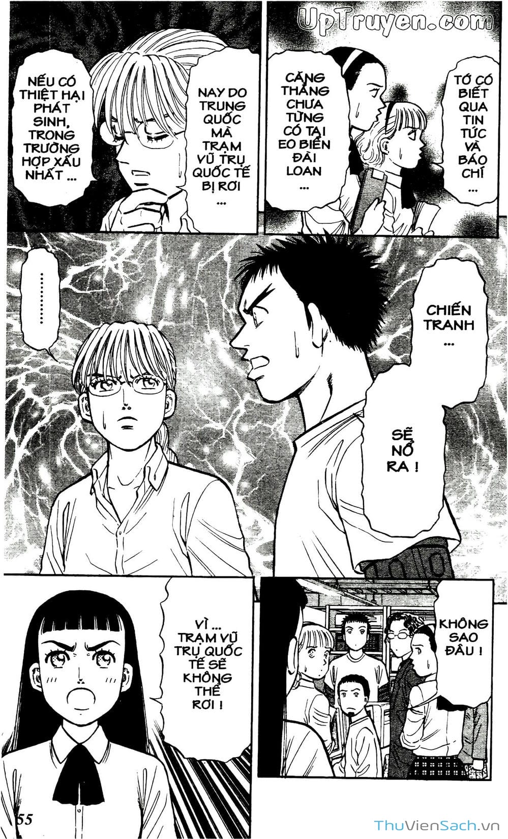 Truyện Tranh Hộ Chiếu Xanh - Passport Blue trang 4