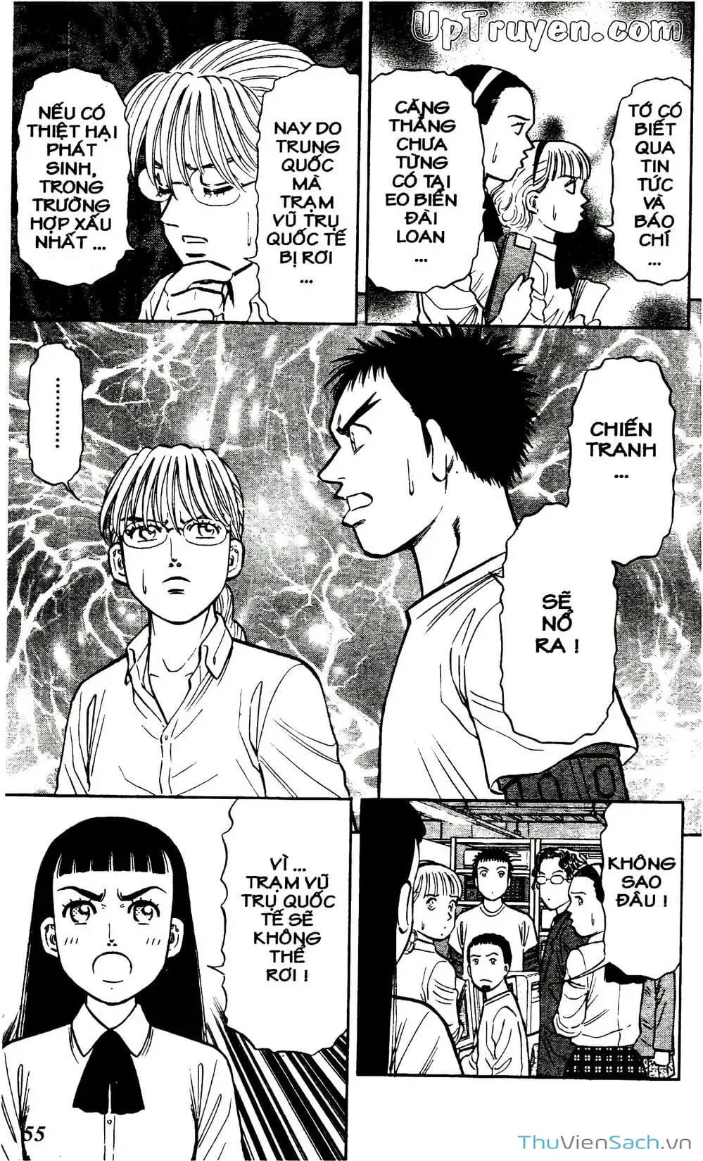 Truyện Tranh Hộ Chiếu Xanh - Passport Blue trang 4