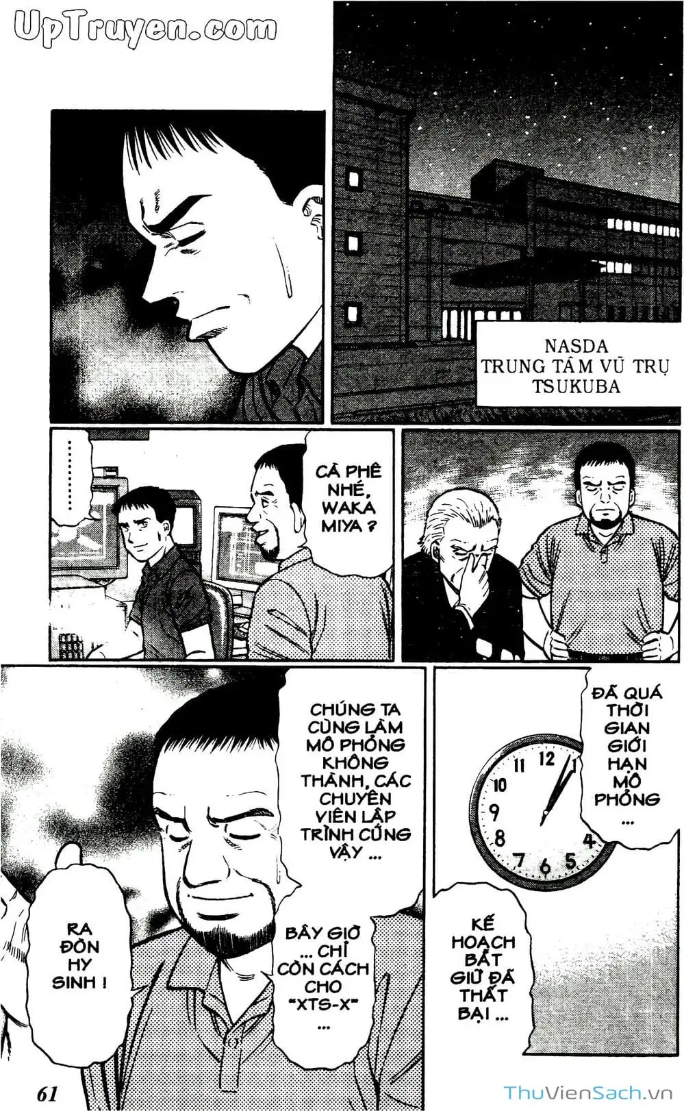 Truyện Tranh Hộ Chiếu Xanh - Passport Blue trang 4