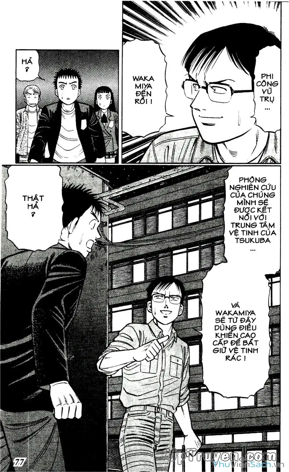 Truyện Tranh Hộ Chiếu Xanh - Passport Blue trang 4