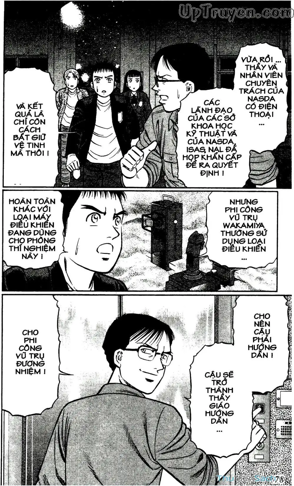 Truyện Tranh Hộ Chiếu Xanh - Passport Blue trang 4