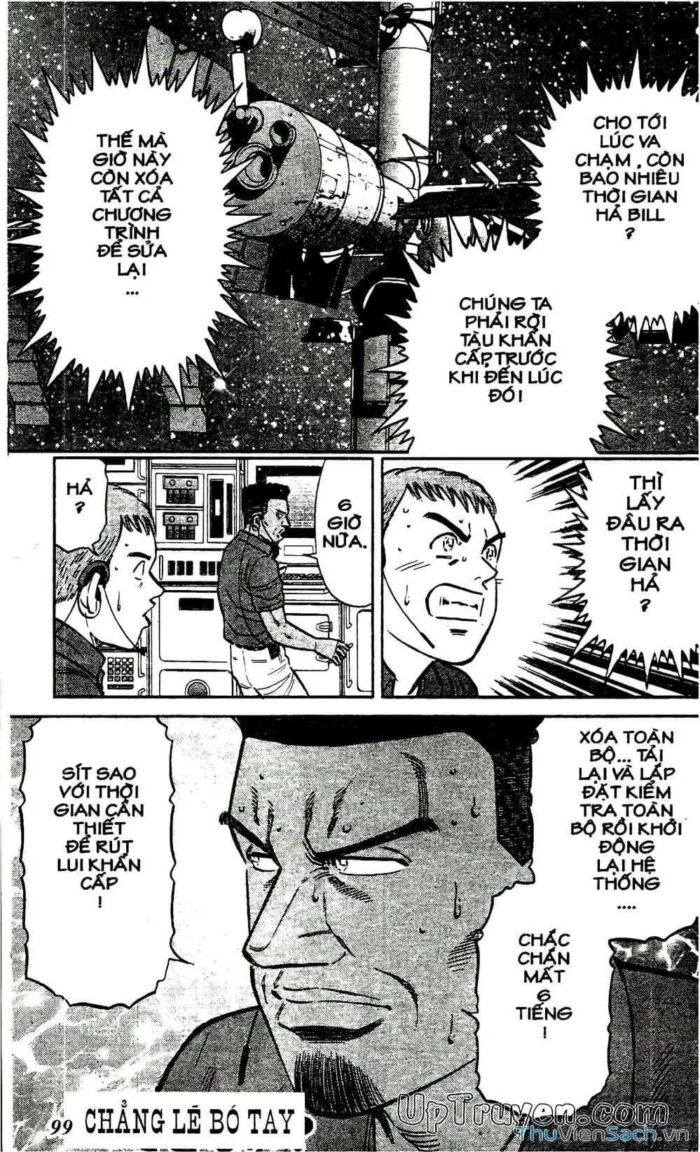 Truyện Tranh Hộ Chiếu Xanh - Passport Blue trang 4