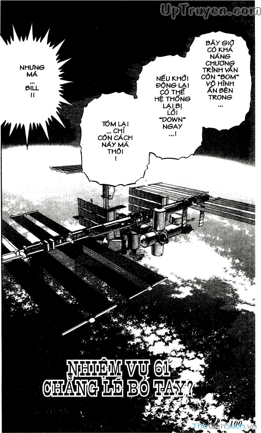 Truyện Tranh Hộ Chiếu Xanh - Passport Blue trang 4