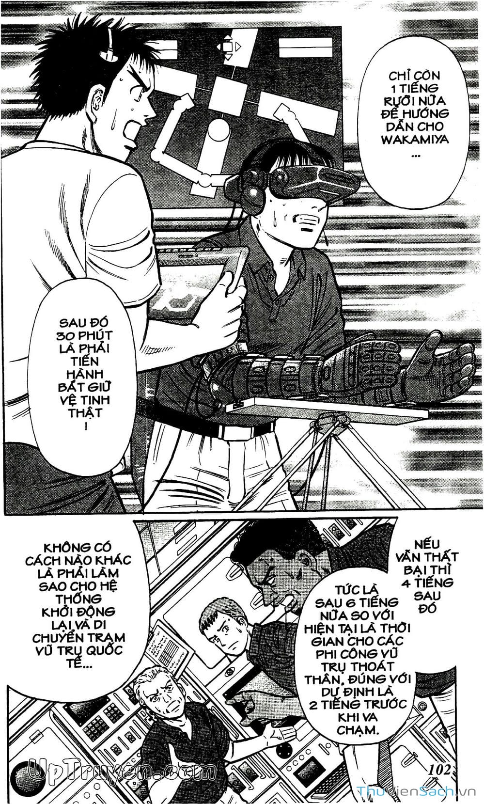 Truyện Tranh Hộ Chiếu Xanh - Passport Blue trang 4