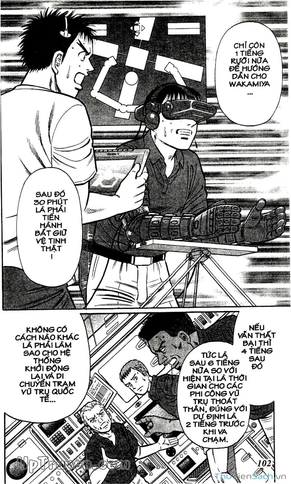 Truyện Tranh Hộ Chiếu Xanh - Passport Blue trang 4