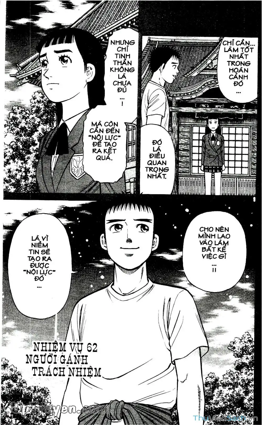 Truyện Tranh Hộ Chiếu Xanh - Passport Blue trang 4