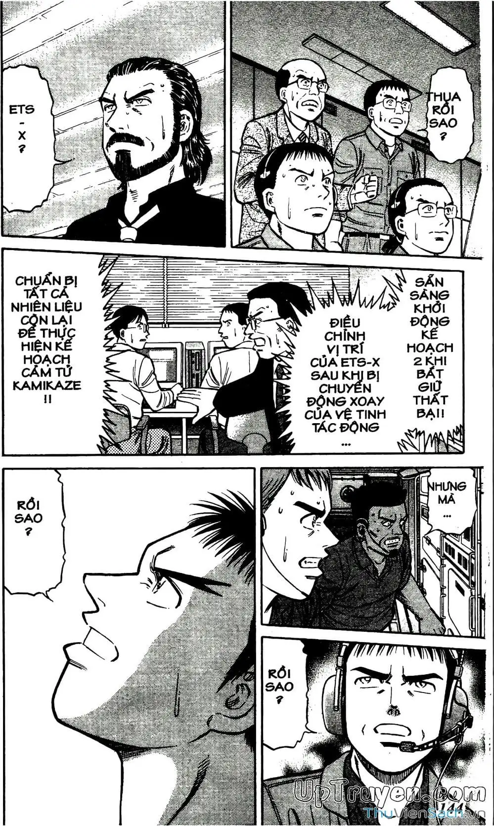 Truyện Tranh Hộ Chiếu Xanh - Passport Blue trang 4