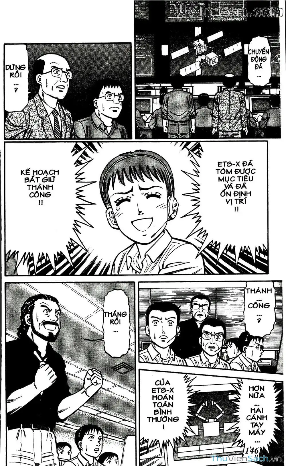 Truyện Tranh Hộ Chiếu Xanh - Passport Blue trang 4