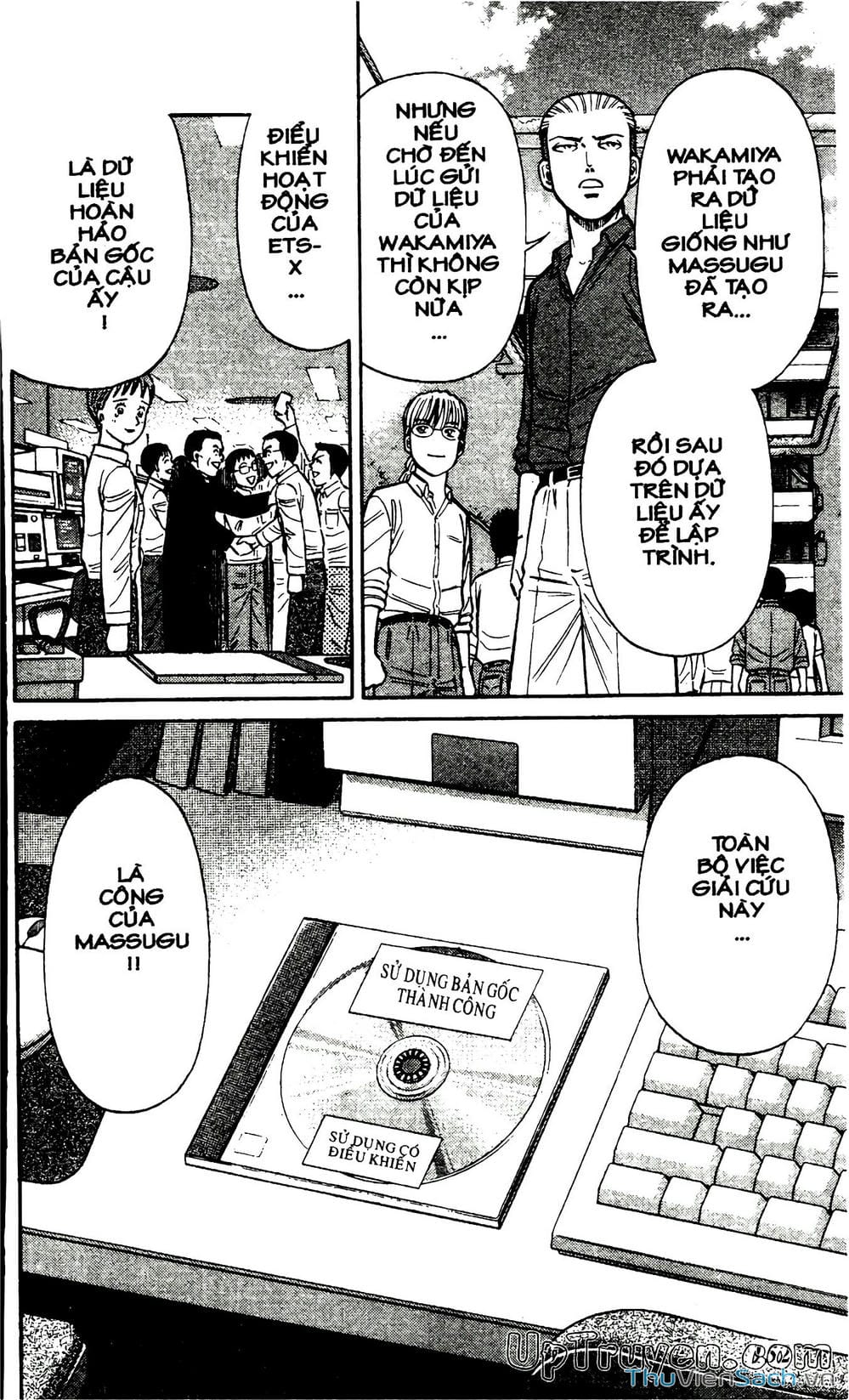 Truyện Tranh Hộ Chiếu Xanh - Passport Blue trang 4