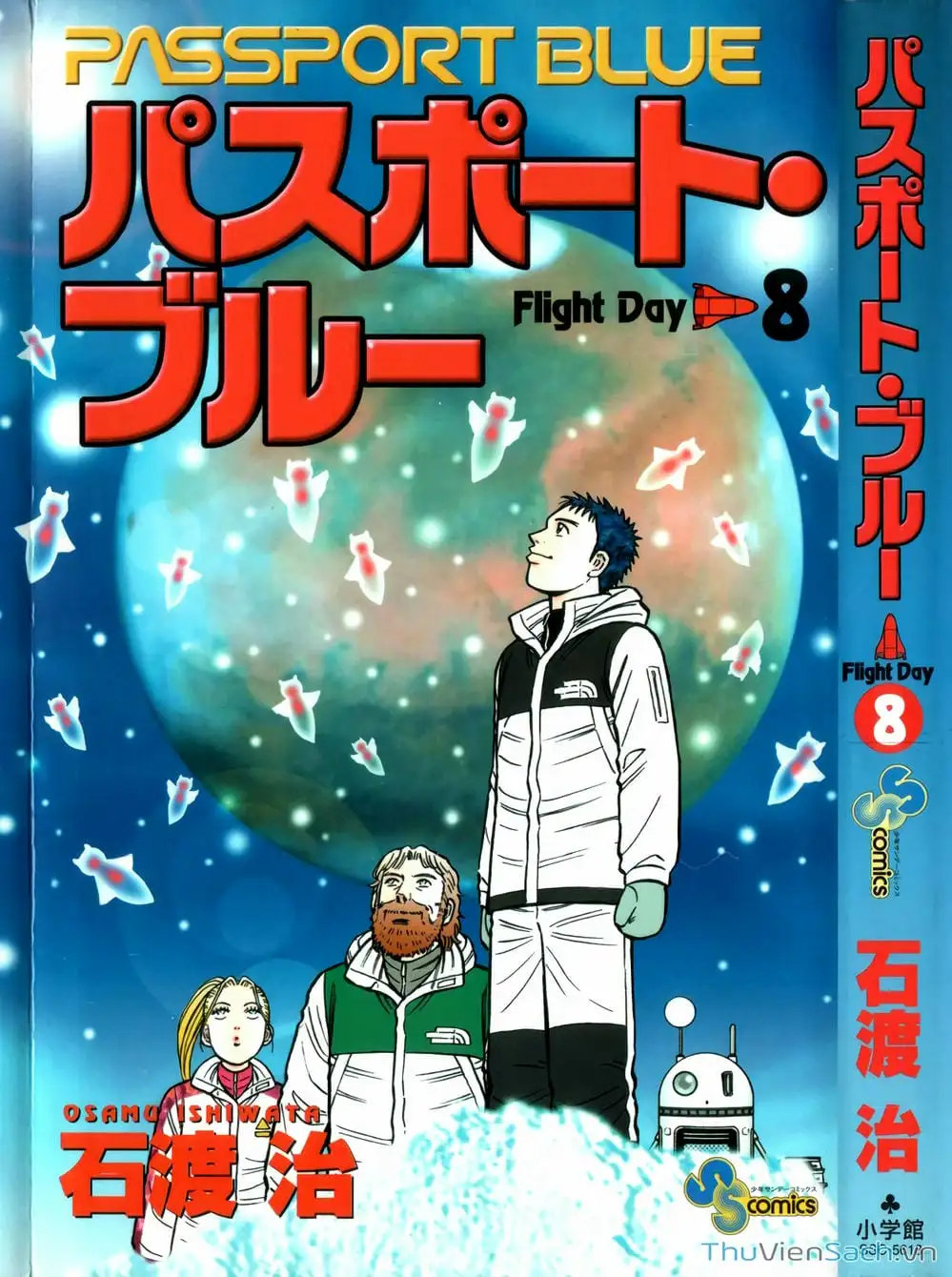 Truyện Tranh Hộ Chiếu Xanh - Passport Blue trang 4