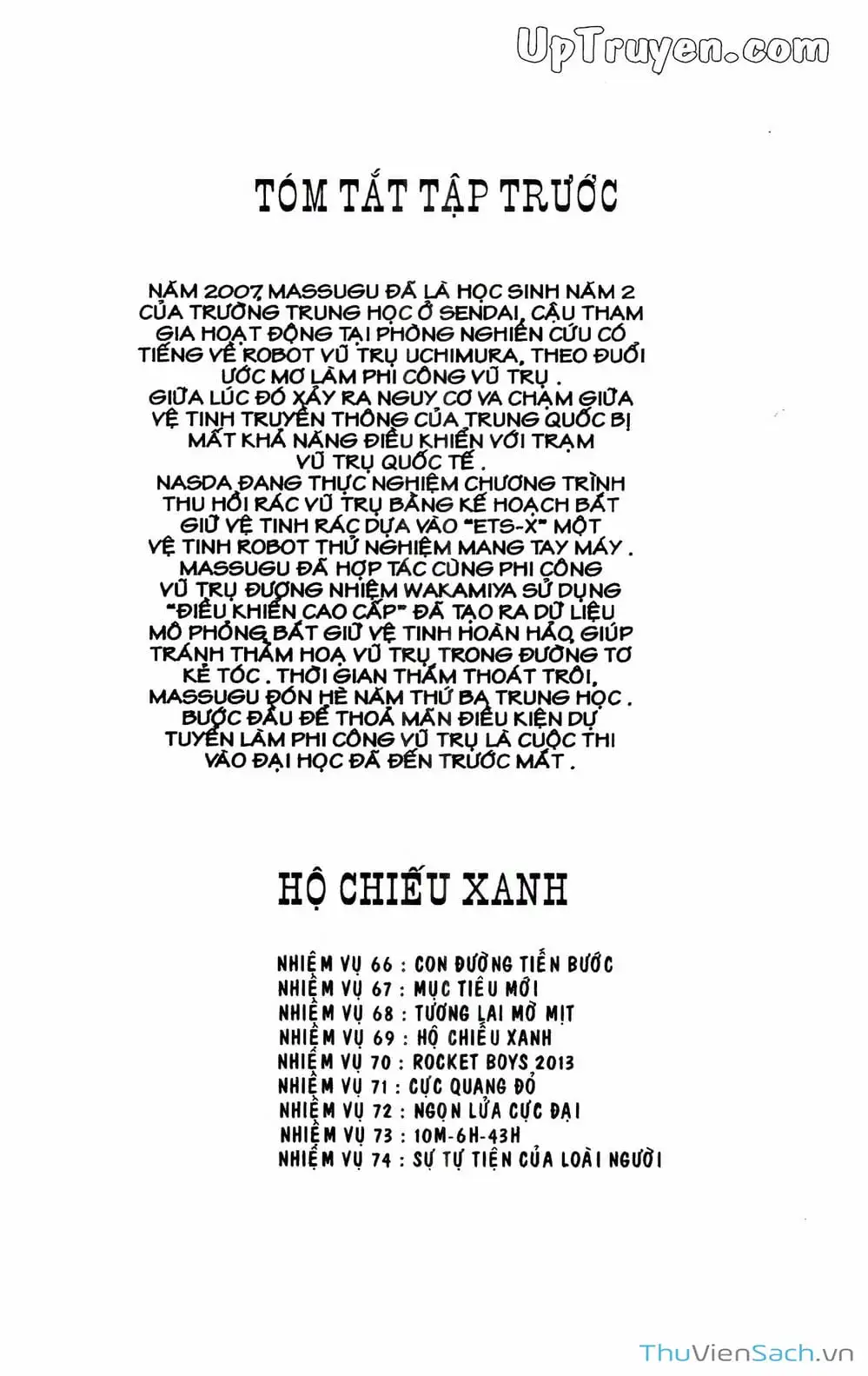 Truyện Tranh Hộ Chiếu Xanh - Passport Blue trang 4