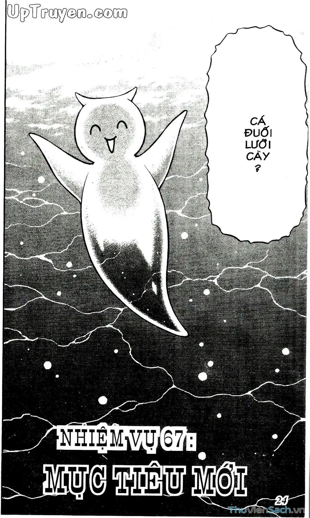 Truyện Tranh Hộ Chiếu Xanh - Passport Blue trang 4