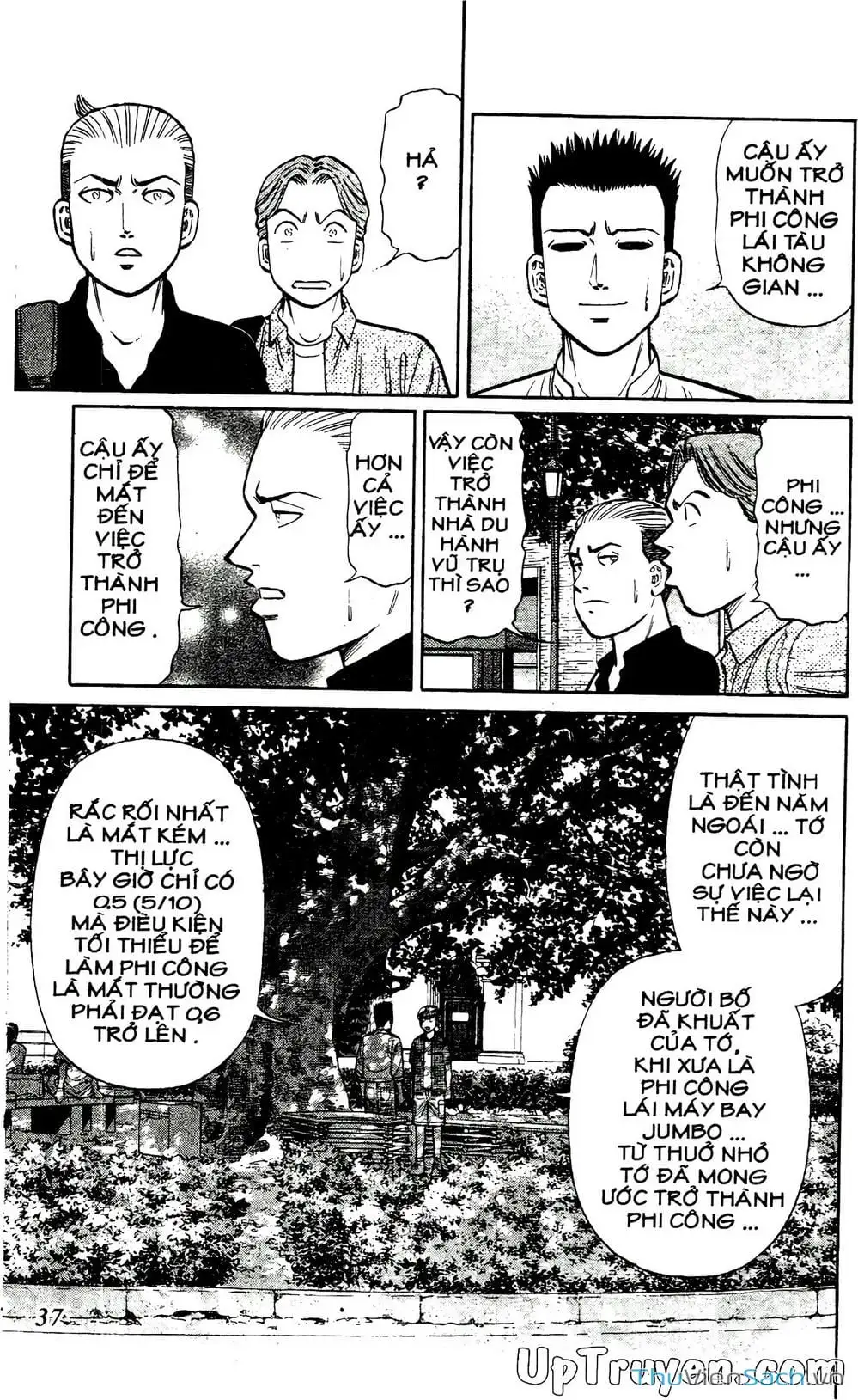 Truyện Tranh Hộ Chiếu Xanh - Passport Blue trang 4