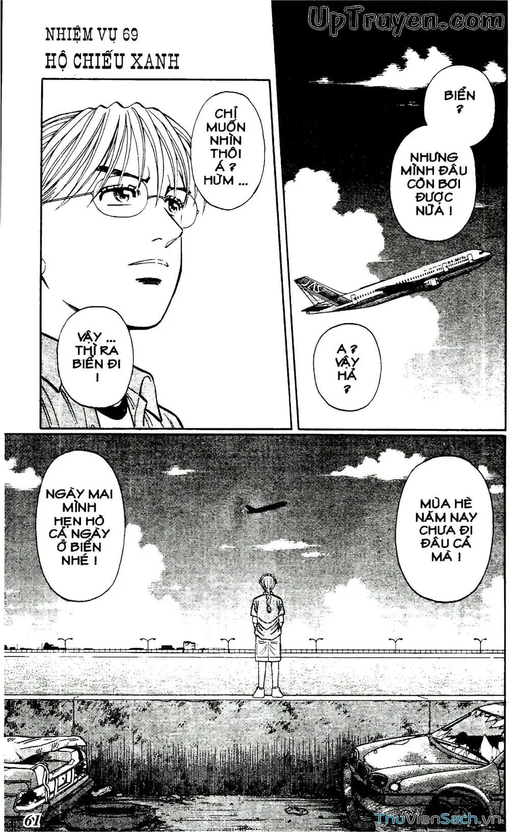 Truyện Tranh Hộ Chiếu Xanh - Passport Blue trang 4